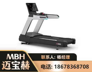 铁岭智能跑步机