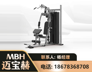 铁岭单人站训练器