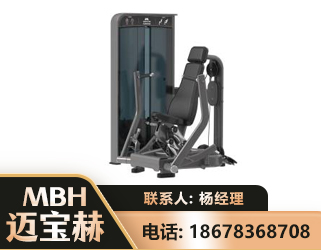 铁岭坐姿推胸训练器