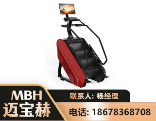 铁岭商用楼梯机