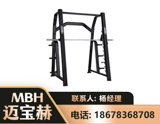 铁岭史密斯机