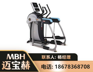 铁岭体适能机